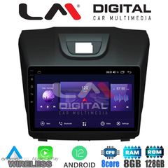 LM Digital - LM ZT8435 GPS Οθόνη OEM Multimedia Αυτοκινήτου για ISUZU DMAX 2012 (CarPlay/AndroidAuto/BT/GPS/WIFI/GPRS)