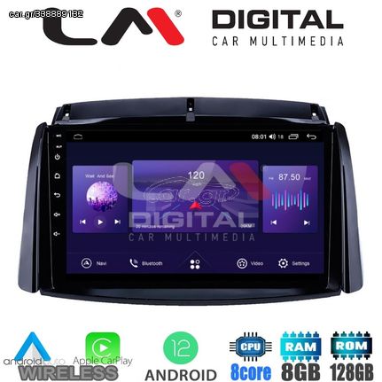 LM Digital - LM ZT8498 GPS Οθόνη OEM Multimedia Αυτοκινήτου για Renault Koleos 20062017 (CarPlay/AndroidAuto/BT/GPS/WIFI/GPRS)