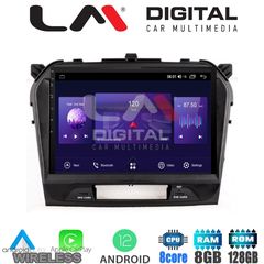 LM Digital - LM ZT8571 GPS Οθόνη OEM Multimedia Αυτοκινήτου για SUZUKI VITARA & BREZZA 2016 (CarPlay/AndroidAuto/BT/GPS/WIFI/GPR