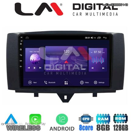 LM Digital - LM ZT8587 GPS Οθόνη OEM Multimedia Αυτοκινήτου για SMART ForTwo 2011 2015 (CarPlay/AndroidAuto/BT/GPS/WIFI/GPRS)