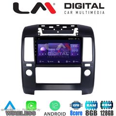 LM Digital - LM ZT8684 GPS Οθόνη OEM Multimedia Αυτοκινήτου για Nissan NV200 2009 (CarPlay/AndroidAuto/BT/GPS/WIFI/GPRS)