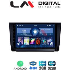 LM Digital - LM ZL4391 GPS Οθόνη OEM Multimedia Αυτοκινήτου για Mazda CX9 2006  2013 (BT/GPS/WIFI)