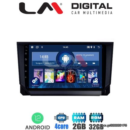 LM Digital - LM ZL4391 GPS Οθόνη OEM Multimedia Αυτοκινήτου για Mazda CX9 2006  2013 (BT/GPS/WIFI)