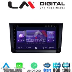 LM Digital - LM ZT8391 GPS Οθόνη OEM Multimedia Αυτοκινήτου για Mazda CX9 2006  2013 (CarPlay/AndroidAuto/BT/GPS/WIFI/GPRS)