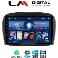 LM Digital - LM ZL4817 GPS Οθόνη OEM Multimedia Αυτοκινήτου για Mercedes SL 2009  2014 (BT/GPS/WIFI)