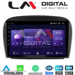 LM Digital - LM ZT8817 GPS Οθόνη OEM Multimedia Αυτοκινήτου για Mercedes SL 2009  2014 (CarPlay/AndroidAuto/BT/GPS/WIFI/GPRS)