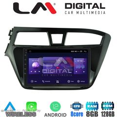 LM Digital - LM ZT8517 GPS Οθόνη OEM Multimedia Αυτοκινήτου για Hyundai i20 2015 (CarPlay/AndroidAuto/BT/GPS/WIFI/GPRS)