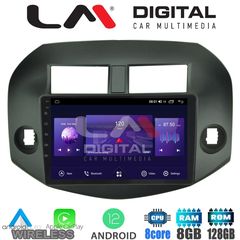 LM Digital – LM ZT8018B GPS Οθόνη OEM Multimedia Αυτοκινήτου για TOYOTA RAV4 2006-2012 (CarPlay/AndroidAuto/BT/GPS/WIFI/GPRS)