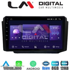 LM Digital - LM ZT8013 GPS Οθόνη OEM Multimedia Αυτοκινήτου για Ssangyong Rexton 20022006 (CarPlay/AndroidAuto/BT/GPS/WIFI/GPRS)