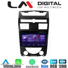LM Digital - LM ZT8014 GPS Οθόνη OEM Multimedia Αυτοκινήτου για Ssangyong Rexton 20062015 (CarPlay/AndroidAuto/BT/GPS/WIFI/GPRS)