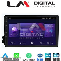 LM Digital - LM ZT8015 GPS Οθόνη OEM Multimedia Αυτοκινήτου για Ssangyong Actyon - Kyron 20062015 (CarPlay/AndroidAuto/BT/GPS/WI