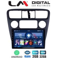 LM Digital - LM ZL4082 GPS Οθόνη OEM Multimedia Αυτοκινήτου για Honda Accord Coupe 19982004    (BT/GPS/WIFI)