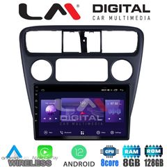 LM Digital - LM ZT8082 GPS Οθόνη OEM Multimedia Αυτοκινήτου για Honda Accord Coupe 19982004    (CarPlay/AndroidAuto/BT/GPS/WIFI/