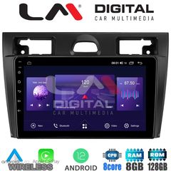 LM Digital - LM ZT8140B GPS Οθόνη OEM Multimedia Αυτοκινήτου για Ford Fiesta 2006 - 2008 (CarPlay/AndroidAuto/BT/GPS/WIFI/GPRS)