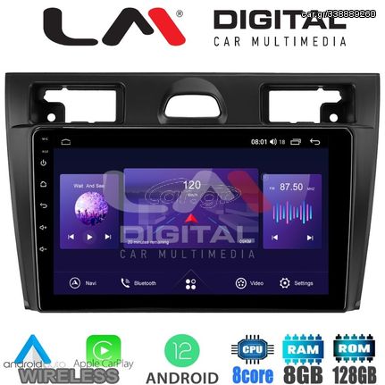 LM Digital - LM ZT8140B GPS Οθόνη OEM Multimedia Αυτοκινήτου για Ford Fiesta 2006 - 2008 (CarPlay/AndroidAuto/BT/GPS/WIFI/GPRS)