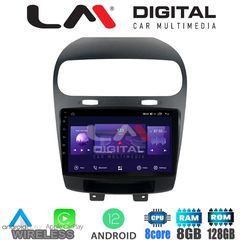 LM Digital - LM ZT8261 GPS Οθόνη OEM Multimedia Αυτοκινήτου για Fiat Freemont 2008 (CarPlay/AndroidAuto/BT/GPS/WIFI/GPRS)