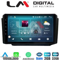 LM Digital - LM ZR8013 GPS Οθόνη OEM Multimedia Αυτοκινήτου για Ssangyong Rexton 20022006 (CarPlay/AndroidAuto/BT/GPS/WIFI/GPRS)