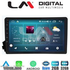 LM Digital - LM ZR8015 GPS Οθόνη OEM Multimedia Αυτοκινήτου για Ssangyong Actyon - Kyron 20062015 (CarPlay/AndroidAuto/BT/GPS/WI