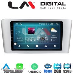 LM Digital - LM ZR8025 GPS Οθόνη OEM Multimedia Αυτοκινήτου για Toyota Avensis 20032008 (CarPlay/AndroidAuto/BT/GPS/WIFI/GPRS)