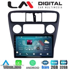 LM Digital - LM ZR8082 GPS Οθόνη OEM Multimedia Αυτοκινήτου για Honda Accord Coupe 19982004    (CarPlay/AndroidAuto/BT/GPS/WIFI/