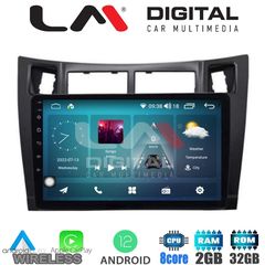 LM Digital - LM ZR8084 GPS Οθόνη OEM Multimedia Αυτοκινήτου για ΤΟΥΟΤΑ YARIS 2006  2011 (CarPlay/AndroidAuto/BT/GPS/WIFI/GPRS)