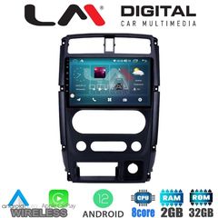 LM Digital - LM ZR8186 GPS Οθόνη OEM Multimedia Αυτοκινήτου για SUZUKI JIMNY 2007  2018   (CarPlay/AndroidAuto/BT/GPS/WIFI/GPRS)