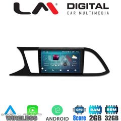 LM Digital - LM ZR8306 GPS Οθόνη OEM Multimedia Αυτοκινήτου για SEAT LEON 2012  (CarPlay/AndroidAuto/BT/GPS/WIFI/GPRS)