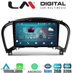 LM Digital - LM ZR8352 GPS Οθόνη OEM Multimedia Αυτοκινήτου για NISSAN JUKE 2009 (CarPlay/AndroidAuto/BT/GPS/WIFI/GPRS)