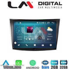 LM Digital - LM ZR8433 GPS Οθόνη OEM Multimedia Αυτοκινήτου για SsangYong Tivoli - XVL 2015  2019  (CarPlay/AndroidAuto/BT/GPS/W