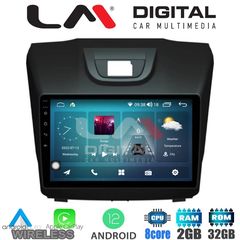 LM Digital - LM ZR8435 GPS Οθόνη OEM Multimedia Αυτοκινήτου για ISUZU DMAX 2012 (CarPlay/AndroidAuto/BT/GPS/WIFI/GPRS)