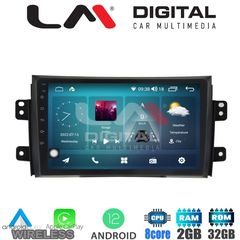 LM Digital - LM ZR8446 GPS Οθόνη OEM Multimedia Αυτοκινήτου για FIAT SEDICI & SUZUKI SX4 2005-2013 (CarPlay/AndroidAuto/BT/GPS/W