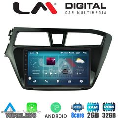 LM Digital - LM ZR8517 GPS Οθόνη OEM Multimedia Αυτοκινήτου για Hyundai i20 2015 (CarPlay/AndroidAuto/BT/GPS/WIFI/GPRS)