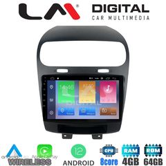 LM Digital - LM ZC8261 GPS Οθόνη OEM Multimedia Αυτοκινήτου για Fiat Freemont 2008 (CarPlay/AndroidAuto/BT/GPS/WIFI/GPRS)