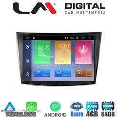 LM Digital - LM ZC8433 GPS Οθόνη OEM Multimedia Αυτοκινήτου για SsangYong Tivoli - XVL 2015  2019  (CarPlay/AndroidAuto/BT/GPS/W