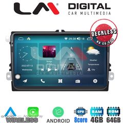 LM Digital - LM C8470 GPS Οθόνη OEM Multimedia Αυτοκινήτου για VW-SKODA-SEAT (CarPlay/AndroidAuto/BT/GPS/WIFI/GPRS)