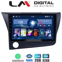 LM Digital - LM ZL4629 GPS Οθόνη OEM Multimedia Αυτοκινήτου για Honda CRZ 2010  2018 (BT/GPS/WIFI)
