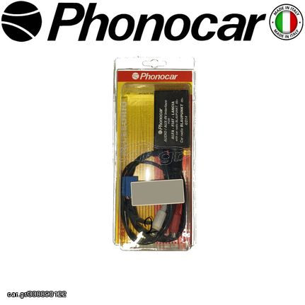 04.014 PHONOCAR ND