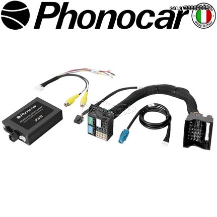 05.932 PHONOCAR