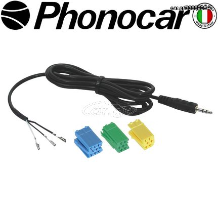 04.107 PHONOCAR