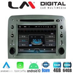 LM Digital - LM G805 GPS Οθόνη OEM Multimedia Αυτοκινήτου για ALFA ROMEO 147 2005, GT 2007  (CarPlay/AndroidAuto/BT/GPS/WIFI/GPR