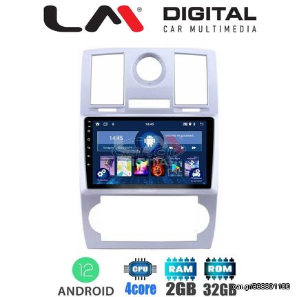 LM Digital - LM ZL4285 GPS Οθόνη OEM Multimedia Αυτοκινήτου για CHRYSLER 300C 2005  2010 (BT/GPS/WIFI)