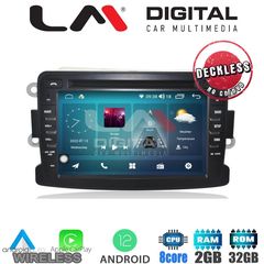 LM Digital - LM R8157 GPS Οθόνη OEM Multimedia Αυτοκινήτου για Dacia Duster, Logan, Sandero, Renault Captur (CarPlay/AndroidAuto