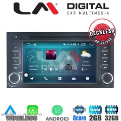 LM Digital - LM R8306 GPS Οθόνη OEM Multimedia Αυτοκινήτου για SEAT LEON, IBIZA (CarPlay/AndroidAuto/BT/GPS/WIFI/GPRS)