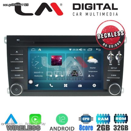 LM Digital - LM R8443 GPS Οθόνη OEM Multimedia Αυτοκινήτου για PORSCHE CAYENNE   (CarPlay/AndroidAuto/BT/GPS/WIFI/GPRS)