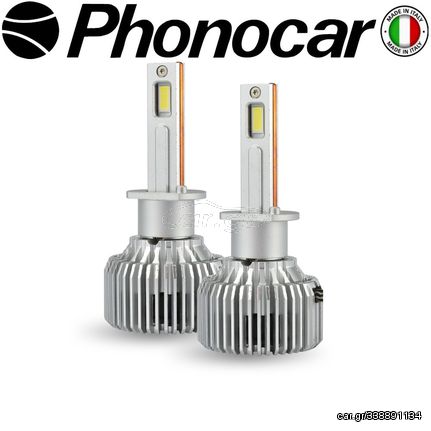 07.361 PHONOCAR