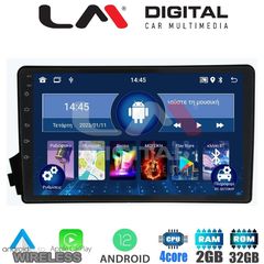 LM Digital - LM ZN4015 GPS Οθόνη OEM Multimedia Αυτοκινήτου για Ssangyong Actyon - Kyron 20062015 (CarPlay/AndroidAuto/BT/GPS/WI