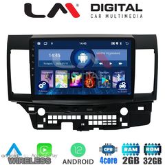 LM Digital - LM ZN4037 GPS Οθόνη OEM Multimedia Αυτοκινήτου για MITSUBISHI LANCER 2008 (CarPlay/AndroidAuto/BT/GPS/WIFI/GPRS)