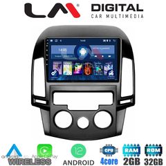 LM Digital - LM ZN4043AC GPS Οθόνη OEM Multimedia Αυτοκινήτου για HYUNDAI i30 2007-2012  (CarPlay/AndroidAuto/BT/GPS/WIFI/GPRS)