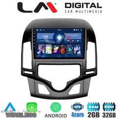 LM Digital - LM ZN4043CL GPS Οθόνη OEM Multimedia Αυτοκινήτου για HYUNDAI i30 2007-2012  (CarPlay/AndroidAuto/BT/GPS/WIFI/GPRS)