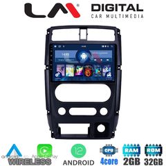 LM Digital - LM ZN4186 GPS Οθόνη OEM Multimedia Αυτοκινήτου για SUZUKI JIMNY 2007  2018   (CarPlay/AndroidAuto/BT/GPS/WIFI/GPRS)